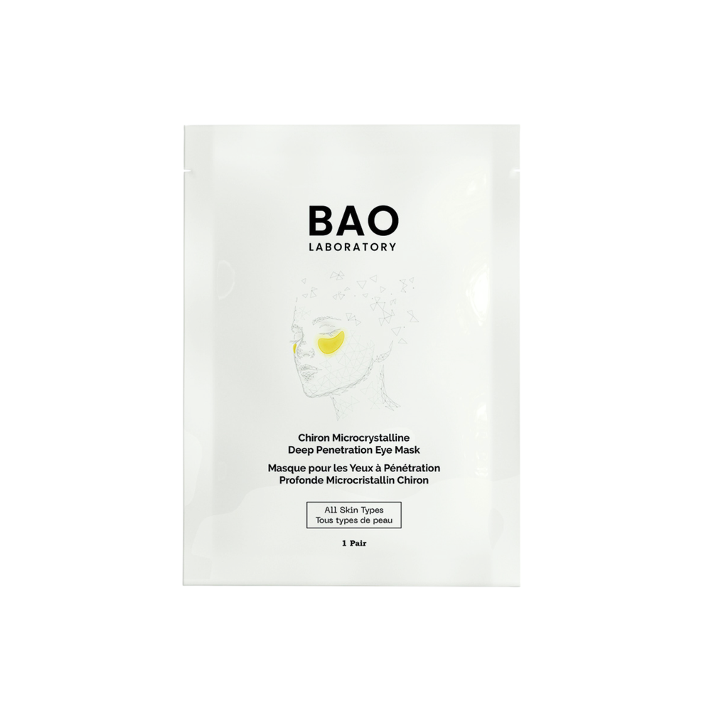 Chiron Microcrystalline Deep Penetration Eye Mask