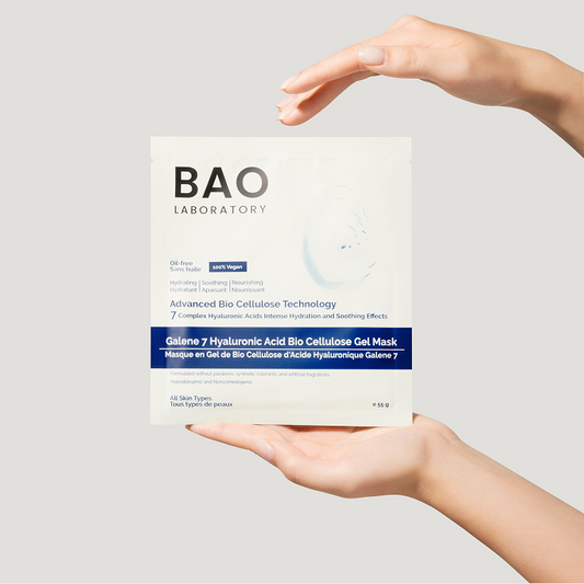 Galene 7 Hyaluronic Acid Bio Cellulose Gel Mask