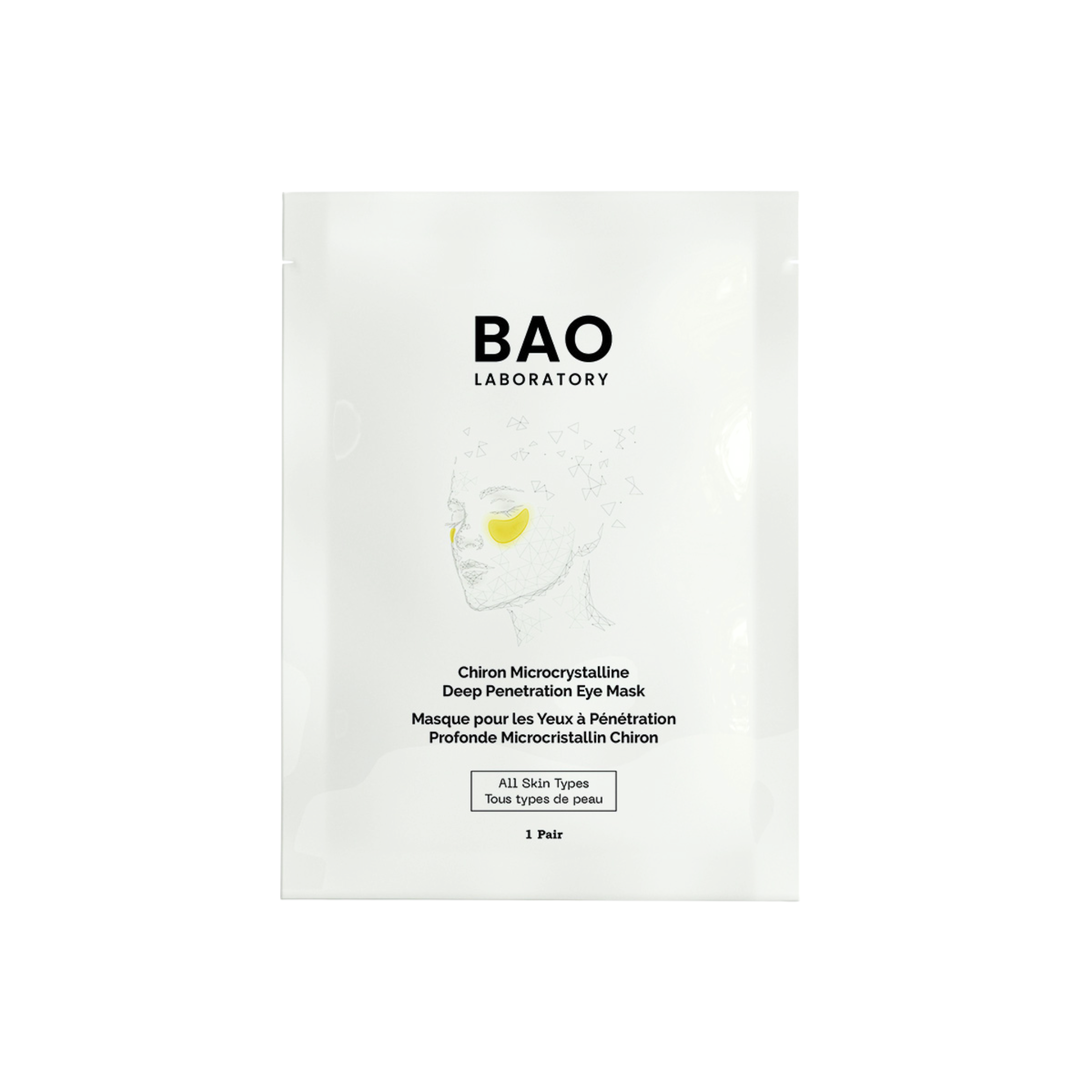 Chiron Microcrystalline Deep Penetration Eye Mask