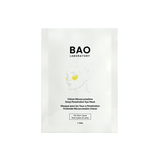 Chiron Microcrystalline Deep Penetration Eye Mask
