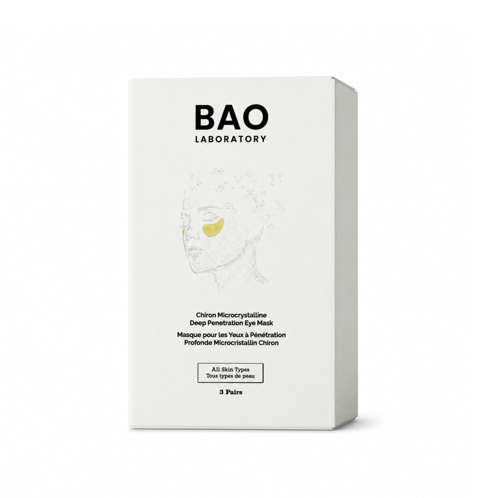Chiron Microcrystalline Deep Penetration Eye Mask