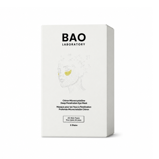Chiron Microcrystalline Deep Penetration Eye Mask