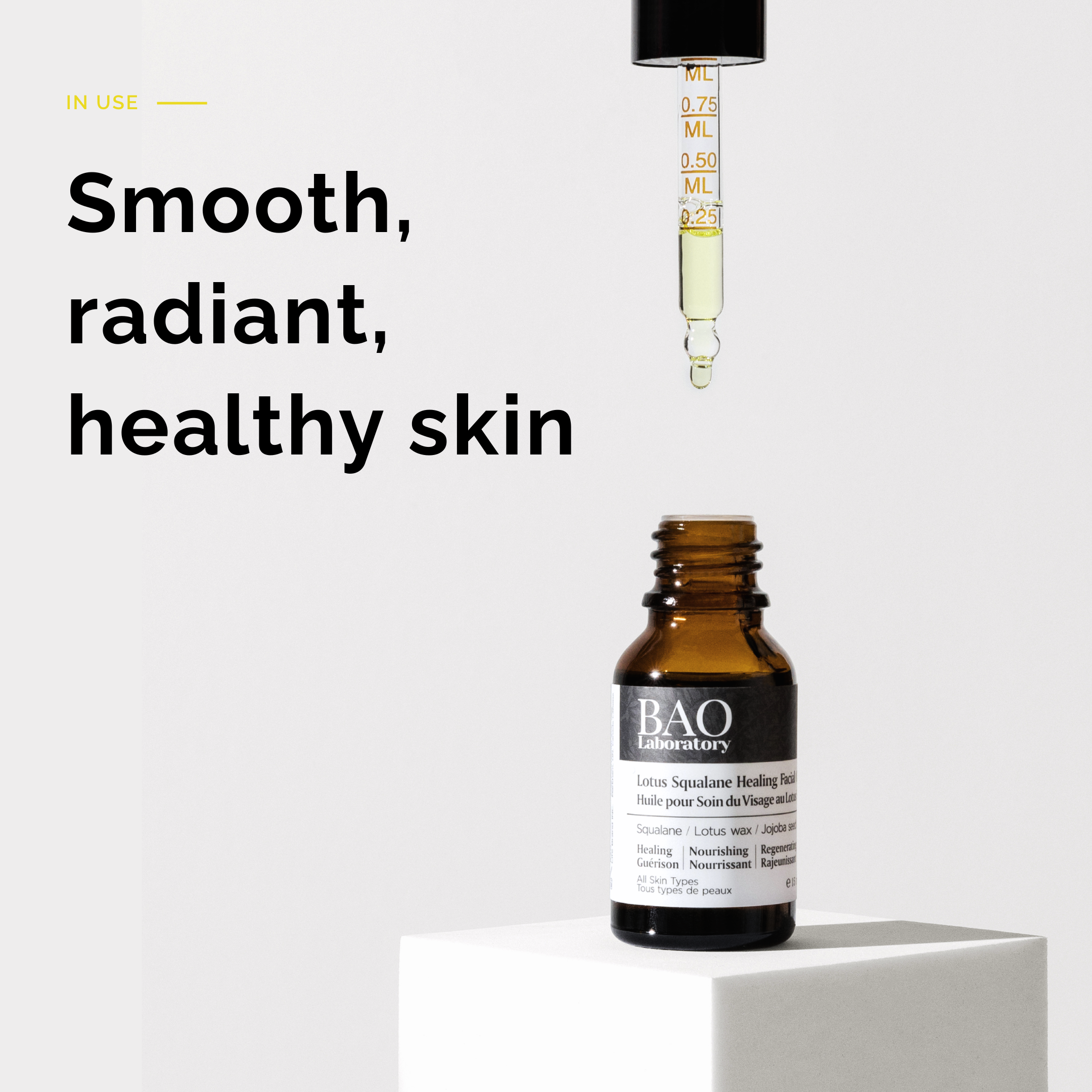Lotus Squalane Healing Facial Oil