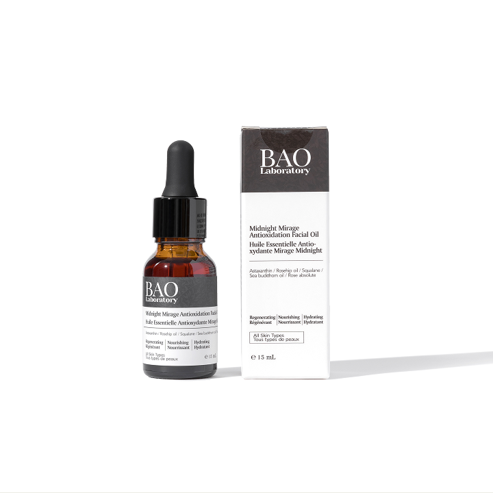 Midnight Mirage Antioxidation Facial Oil