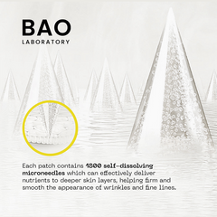 Chiron Microcrystalline Deep Penetration Eye Mask